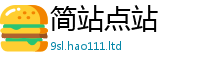 77777788888王中王正版为7777788888精准新奥马会传